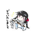 ねぎ侍（個別スタンプ：13）