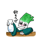 ねぎ侍（個別スタンプ：14）