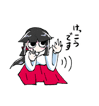 ねぎ侍（個別スタンプ：15）