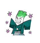 ねぎ侍（個別スタンプ：16）