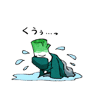 ねぎ侍（個別スタンプ：17）