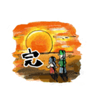 ねぎ侍（個別スタンプ：27）
