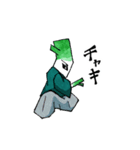 ねぎ侍（個別スタンプ：28）