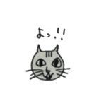 ねこでスタ（個別スタンプ：4）