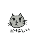 ねこでスタ（個別スタンプ：9）