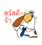 Ford Donmuang（個別スタンプ：1）