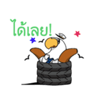 Ford Donmuang（個別スタンプ：6）