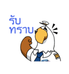 Ford Donmuang（個別スタンプ：7）