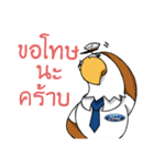 Ford Donmuang（個別スタンプ：9）