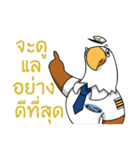 Ford Donmuang（個別スタンプ：10）
