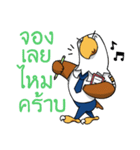 Ford Donmuang（個別スタンプ：12）