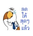 Ford Donmuang（個別スタンプ：13）