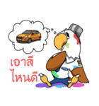 Ford Donmuang（個別スタンプ：15）