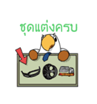 Ford Donmuang（個別スタンプ：16）