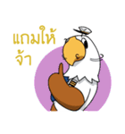 Ford Donmuang（個別スタンプ：18）