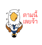 Ford Donmuang（個別スタンプ：19）