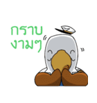 Ford Donmuang（個別スタンプ：20）