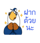 Ford Donmuang（個別スタンプ：26）
