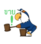 Ford Donmuang（個別スタンプ：27）