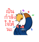 Ford Donmuang（個別スタンプ：33）