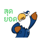 Ford Donmuang（個別スタンプ：34）