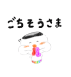 ニッキー.（個別スタンプ：6）