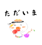 ニッキー.（個別スタンプ：8）