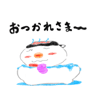 ニッキー.（個別スタンプ：9）