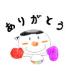 ニッキー.（個別スタンプ：11）