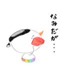ニッキー.（個別スタンプ：15）