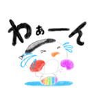 ニッキー.（個別スタンプ：16）