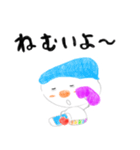 ニッキー.（個別スタンプ：17）