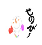 ニッキー.（個別スタンプ：20）