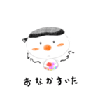 ニッキー.（個別スタンプ：21）