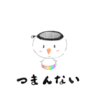 ニッキー.（個別スタンプ：24）