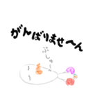 ニッキー.（個別スタンプ：34）