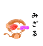 ニッキー.（個別スタンプ：38）