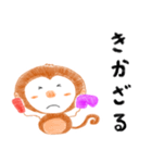 ニッキー.（個別スタンプ：39）