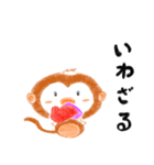 ニッキー.（個別スタンプ：40）