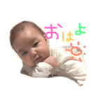 ゆいかのスタンプ（個別スタンプ：6）