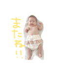 ゆいかのスタンプ（個別スタンプ：7）