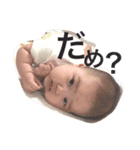 ゆいかのスタンプ（個別スタンプ：12）