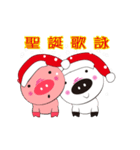 Black and white pigs warm Christmas（個別スタンプ：4）