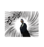 Life On Abeko's Street（個別スタンプ：6）