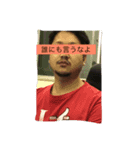 会長スタンプバージョン2（個別スタンプ：3）
