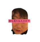 会長スタンプバージョン2（個別スタンプ：4）