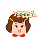 Hair Clip Girl-Daily Life Expression（個別スタンプ：2）
