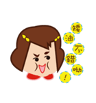 Hair Clip Girl-Daily Life Expression（個別スタンプ：7）