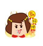 Hair Clip Girl-Daily Life Expression（個別スタンプ：8）