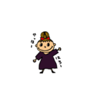 キイカフィちゃん（個別スタンプ：1）
